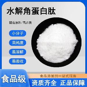 ˮǵ 98% ʳƷӪǿ 1kg
