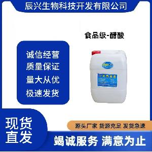 ʳôʳƷȵڼ25kg/Ͱֻζ