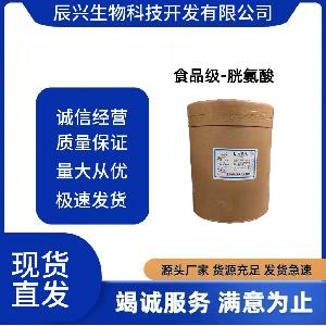 L-װʳƷװᰱӪǿȫ1kg